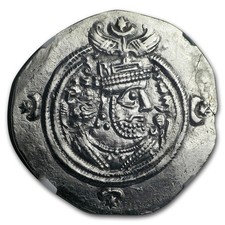 Sasanian Kings Silver Drachm King Khusru II (591-628 AD) MS NGC
