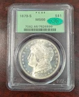 1879-S PCGS MS66 CAC OGH MORGAN SILVER DOLLAR OLD GREEN HOLDER CAC VERY CLEAN