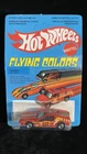 Vintage Carded 1979 Mattel HOT WHEELS FLYING COLORS TURISMO 1694 Diecast Car MIB