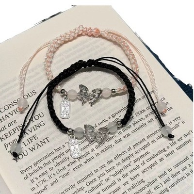 Einzigartiges Schmetterling Armband Set Ideal für Freundinnen und besondere Momente