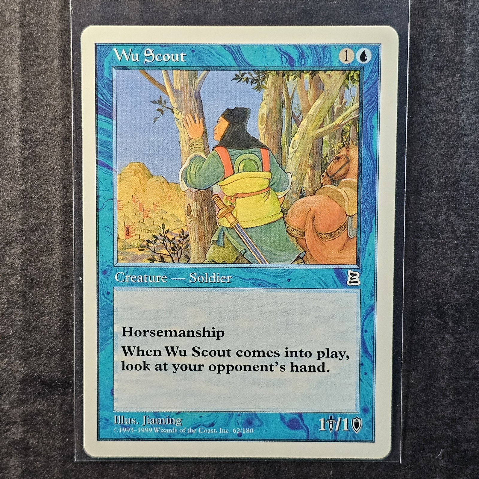 Wu Scout #62 Portal Three Kingdoms WOTC MtG PTK P3K LP English (1/2)