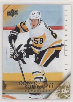2020-21 Extended Series 2005-06 Upper Deck Tribute Exclusives Jake Guentzel ra0