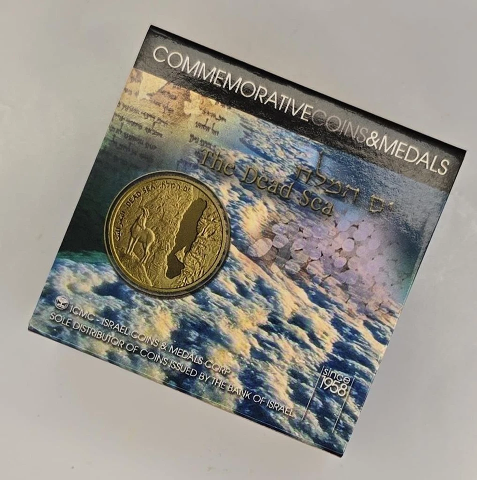 the Dead Sea / Salt lake 2011 Israel 63th Anniversary PR Coin 2NIS 28.8g Silver - Image 3 of 4