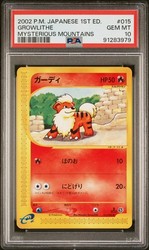Growlithe #015 Mysterious Mountains 1st Edition