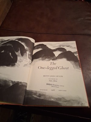THE ONE-LEGGED GHOST by Betty Jean Lifton 1969 1st Printing HC Ex Library 