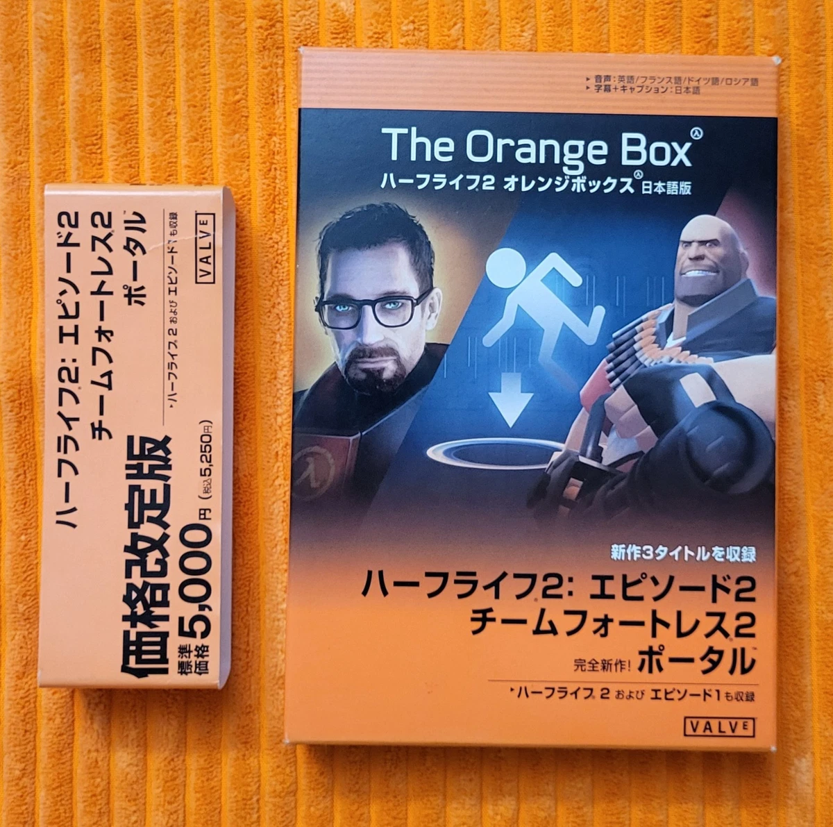 The Orange Box PC Video Games for sale | eBay