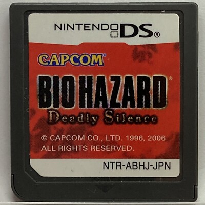 Nintendo DS Resident Evil Deadly Silence Japanese Horror Games Bio