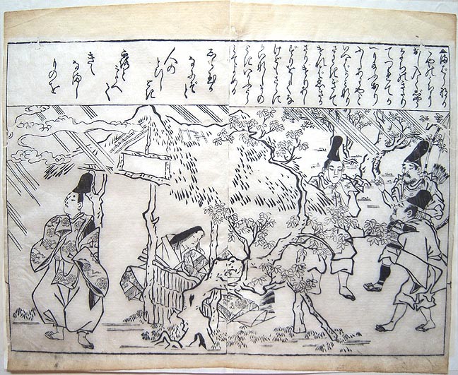 Rare HISHIKAWA MORONOBU Original Vintage 1680 Woodcut | eBay