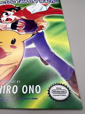 Pokemon The Electric Tale of Pikachu Part One No. 1 6th printing