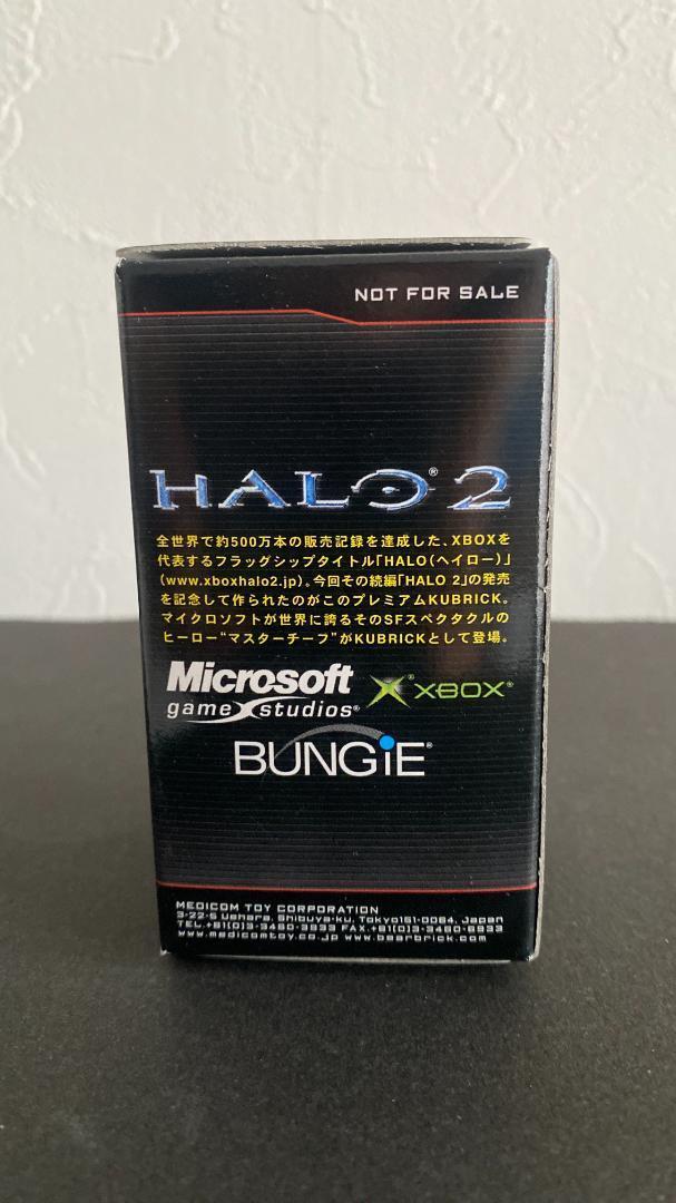 071004　KUBRICK　ＨＡＬＯ２　特典　未開封　フィギュア 071004 KUBRICK HALO2 特典 未開封 フィギュア