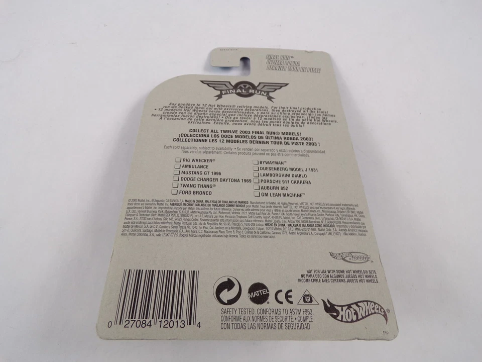 Van / Sports Car / Hot Wheels Final Run Duesenberg Model #202 57173 #H19 - Image 2 of 4