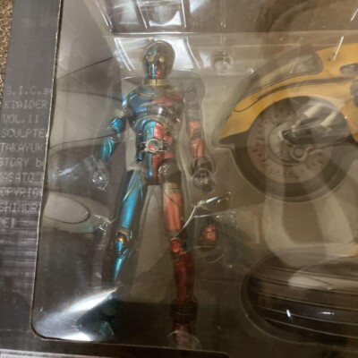 S.I.C. Kikaider & サイドマシン VOL.11 Kikaider & Side Machine S.I.C Super Imaginative Chogokin VOL