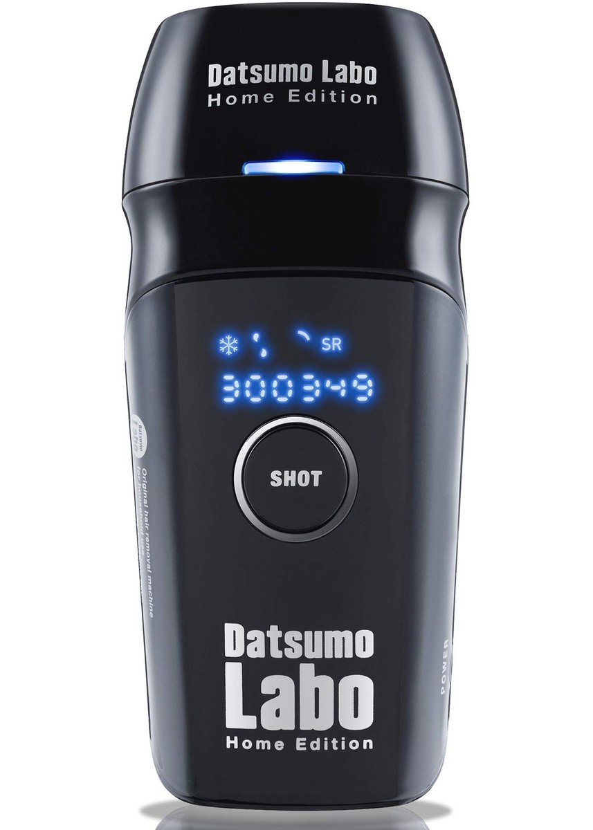 Datsumo Labo Home Edition Home Light Beauty Device 1.63Pound DL001 