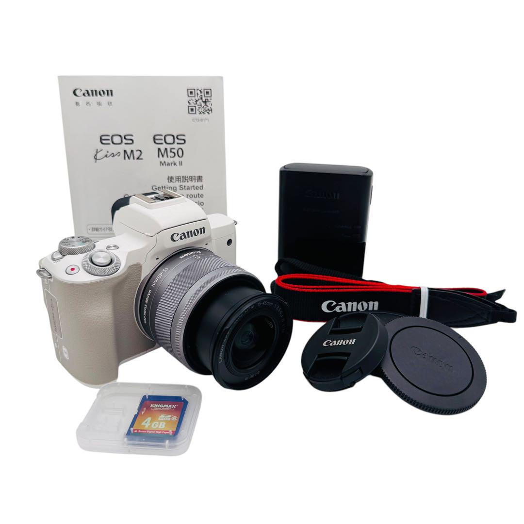 Canon EOS Kiss M2 Mirrorless White 448376 | eBay Canon EOS Kiss M2 Mirrorless White 448376 | eBay