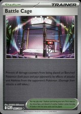 Battle Cage 085/094 ME02 Phantasmal Flames Reverse Holo U NM English Pokémon