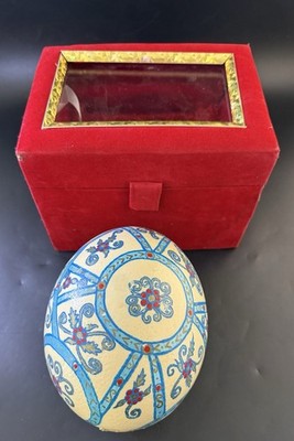 decorative, Russian-style Easter egg Gs10
