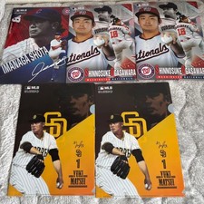 MLB Clear File Collection Imanaga Shota Matsui Hiroki x 2 Ogasawara Shinnosuke x