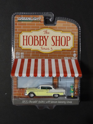 GREENLIGHT HOBBY SHOP - YELLOW - 1955 CHEVRY BEL AIR