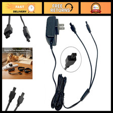 Replacement AC Wall Charger for PetSafe Stay Play Collar Systems - Compatible
