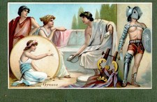 1893 Victorian Trade Card Arbuckle Coffee co. Sports and Pastimes Greece #205