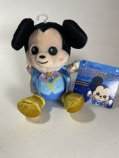 Disney Parks Wishables Plush WDW 50th Anniversary Mickey Mouse Limited Release