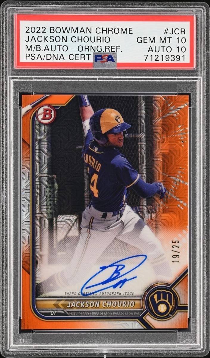 スポーツ選手 2017 bowman chorme torres refractor auto 2017 Bowman Chrome Purple Refractor WBC Tetsuto Yamada 221