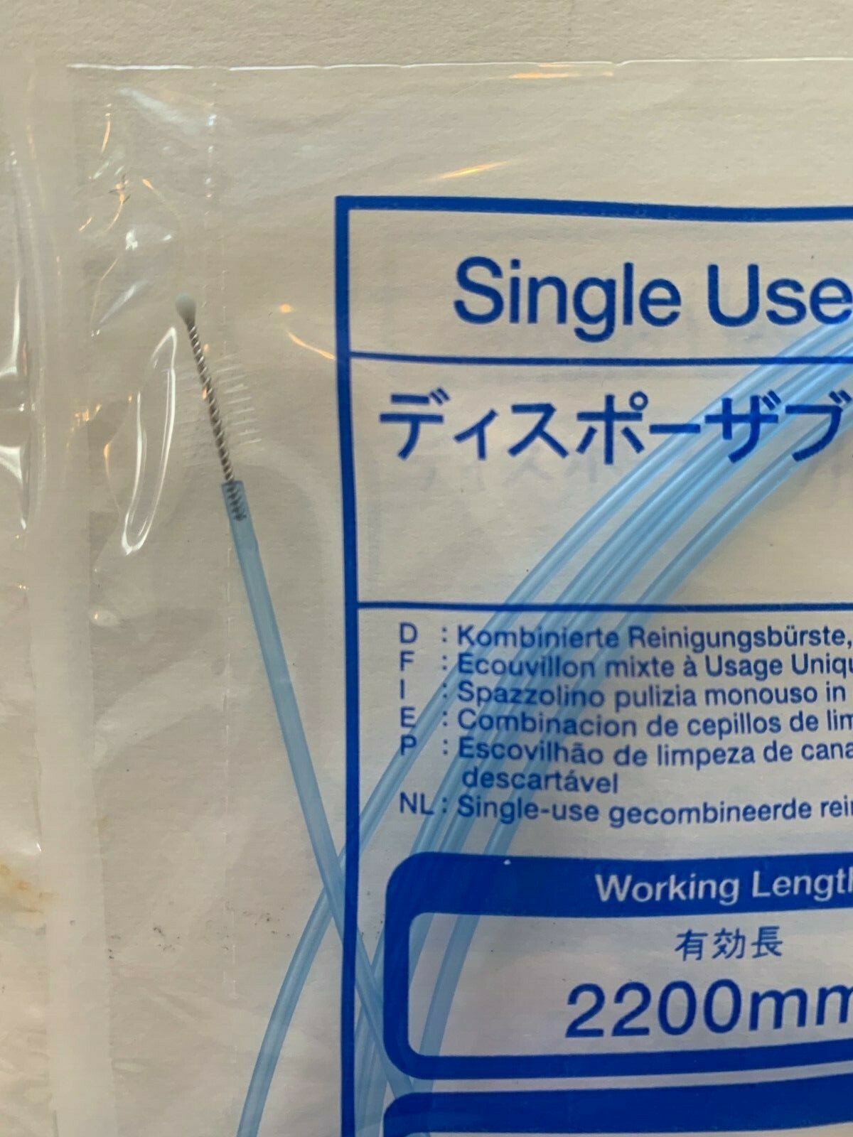 Olympus Bw411b Single Use Combination Cleaning Brush 2mm 3.2mm X