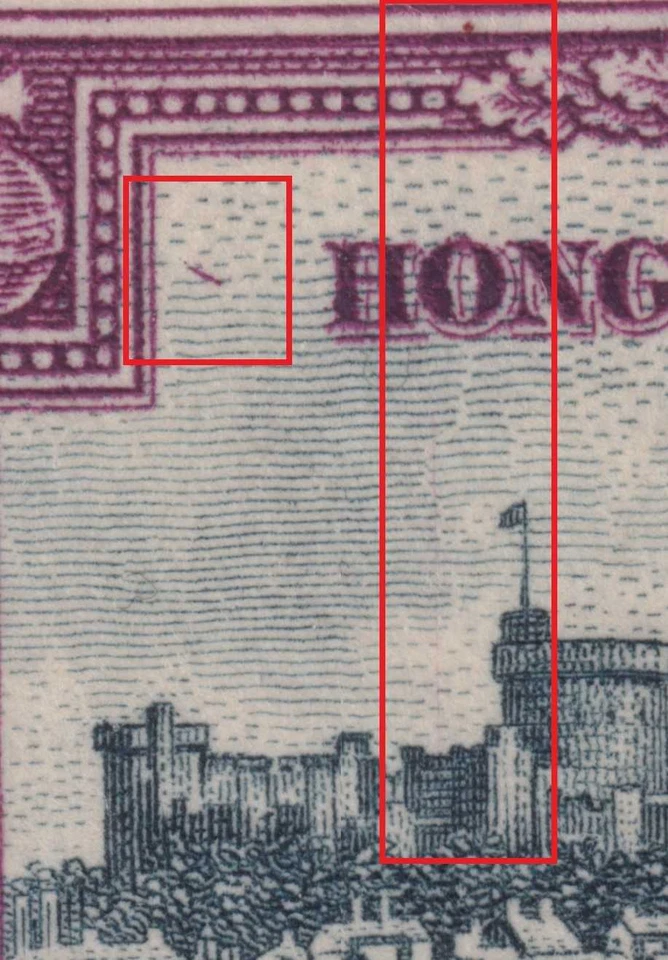 HONG KONG 150 COMO NUEVO BISAGRAS OG * PÁJARO POR "H" Y ERROR DE LÍNEA VERTICAL - RARO Foto 2 de 2