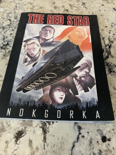 Red Star Vol. 2 : Nokgorka by Christian Gossett and Bradley Kayl (2002, Signed - Picture 5 of 12