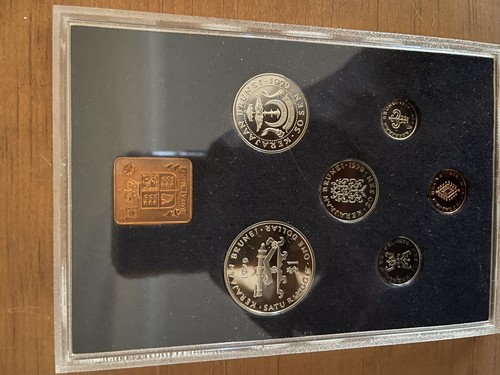 1979 Brunei Coinage Proof Set with Original Cover - Picture 2 of 4