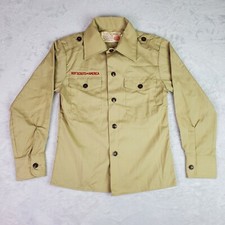 Vintage Boy Scouts of America BSA Long Sleeve Dress Uniform Shirt Size 10