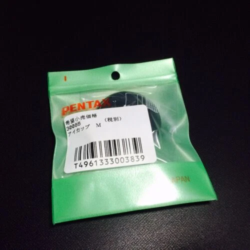 Visores y oculares de Cámara para Ricoh Pentax K