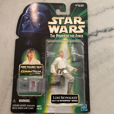 STAR WARS COMMTECH フィギュア　スターウォーズ Amazon | スター・ウォーズ パワー・オブ・ザ・フォース ジャワ