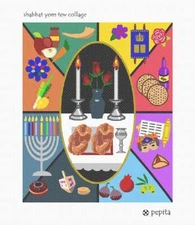 Shabbat Yom Tov Collage Needlepoint Kit or Canvas