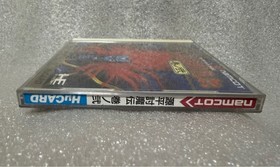 Genpei Toma Den Maki no Ni PC Engine HuCard Namcot Japan Import NTSC-J Retro