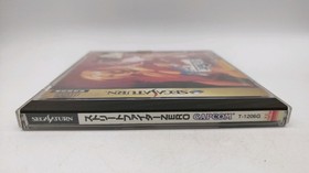 Sega Saturn Street Fighter ZERO Japan SS Game