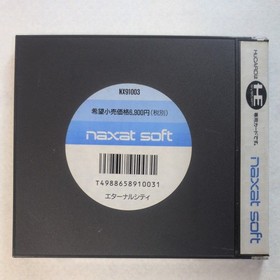 Etrnal City W/Case Manual PC Engine Hu Card Retro Used Game Good NTSC-J Japan