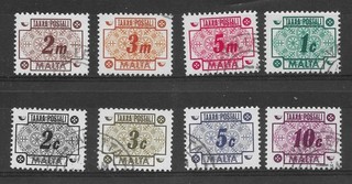 MALTA 1973 POSTAGE DUES Set of 8 sg D42 to D49 Fine Used