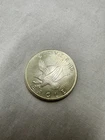 Sunshine Minting 1 Troy Oz .999 Fine Silver Round Eagle Design Bullion