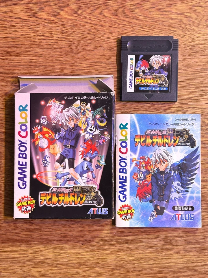 hin Megami Tensei Devil Children Kuro Black Comp  - Game Boy Color JAPAN - Image 3 of 4