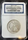 1857-O NGC Shipwreck Effect (B) UNC-SS Republic Date In Rock -Seated Liberty 50c