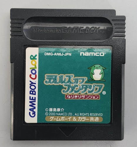 Tales of Phantasia: Narikiri Dungeon Nintendo Game Boy Color GBC Boxed Japan - Picture 2 of 16