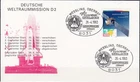 W GERMANY 1642 FDC2 SPACE