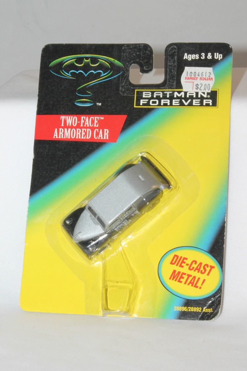 激レア 入手困難 KENNER VEHICLE NIGHTSPHEREバットマン Kenner (1995) The Adventures of Batman and Robin Nightsphere