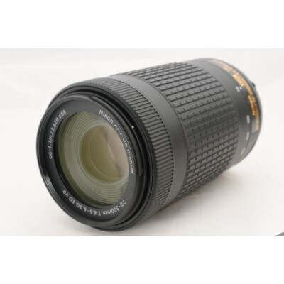 Nikon AF-P DX NIKKOR 70-300mm f/4.5-6.3G ED VR Telephoto Zoom Lens