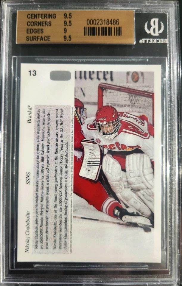 1991-92 cubierta superior checo Nikolai Khabibulin radiocontrol BGS 9,5 gema como nuevo Foto 2 de 2