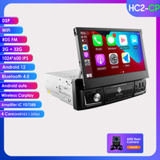 Android 12 7" 1DIN AUTORADIO Android Auto NAVI GPS BLUETOOTH Carplay+ 2+32GB FM