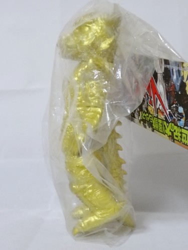 Marmit Pulgasari Special Limited Soft Vinyl Figure Paradise Monster Kaiju Sofubi - Picture 4 of 20
