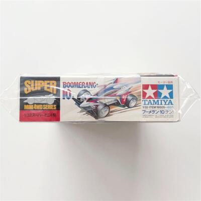 Tamiya Mini 4WD Boomerang 10 Japan | eBay