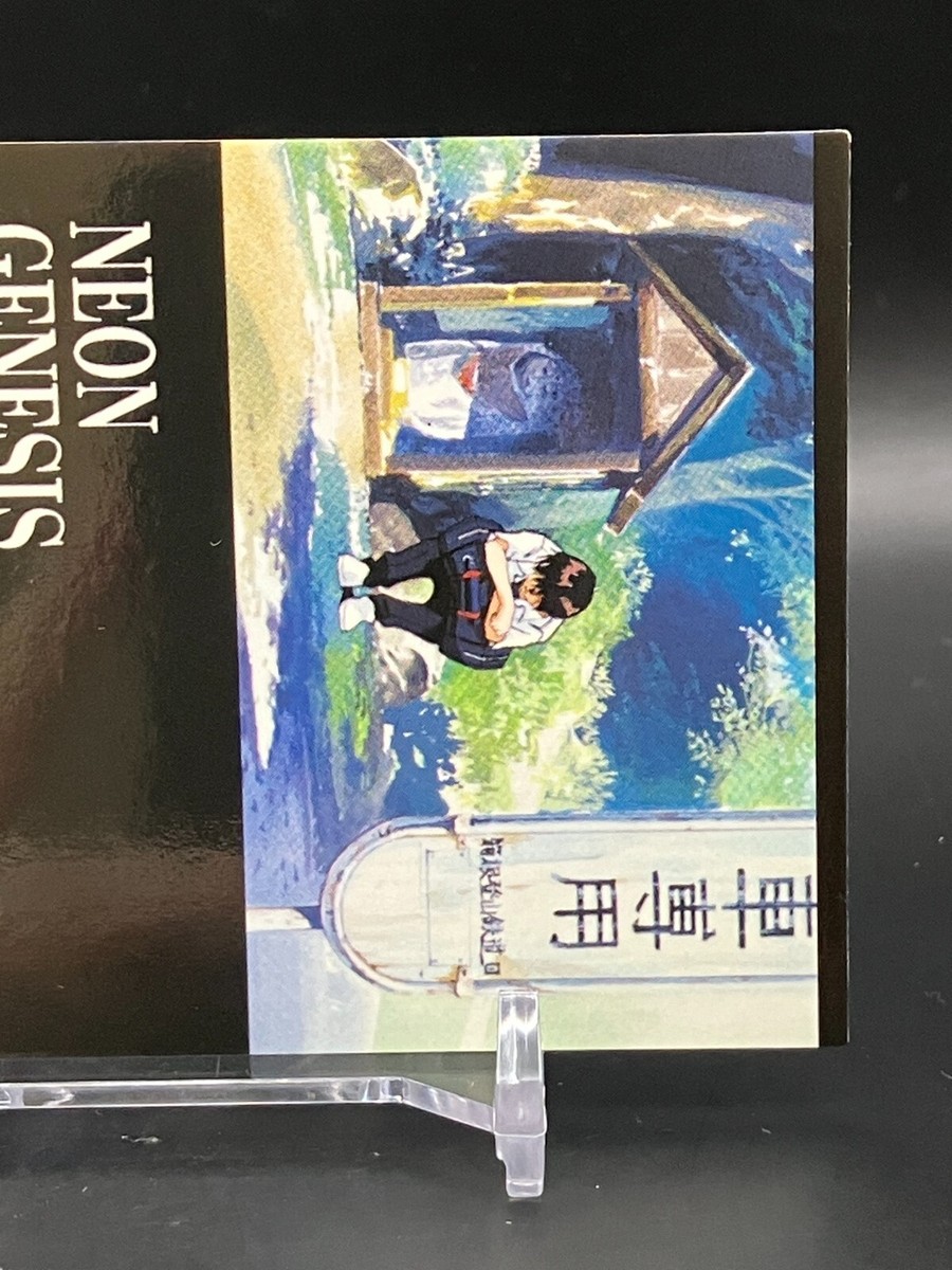 SHINJI Episode4 Hedgehog's Dilemma Neon Genesis Evangelion Card